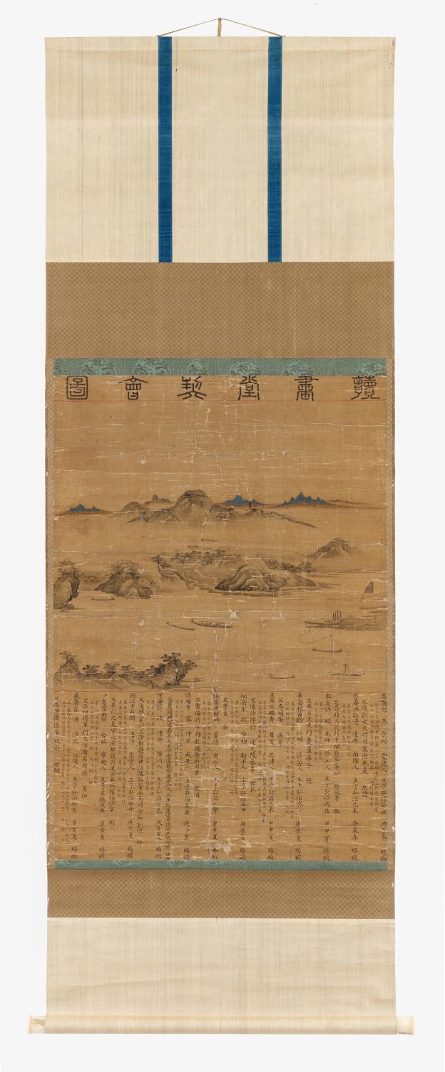 위쪽 제목과 가운데 한강 풍경, 아래쪽 참석자 명단으로 구성된 독서당계회도 족자 전체